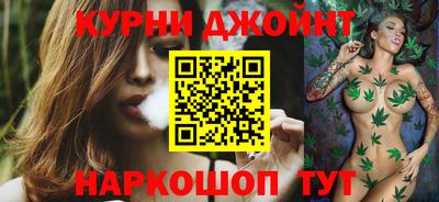 не бодяженный Азнакаево