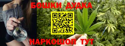 мдма Абакан