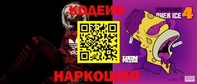 гидропоника Бийск