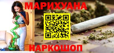 мдма Абакан