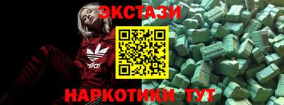 ПСИЛОЦИБИНОВЫЕ ГРИБЫ Берёзовский