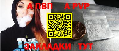 не бодяженный Азнакаево