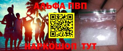 не бодяженный Азнакаево