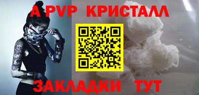 ПСИЛОЦИБИНОВЫЕ ГРИБЫ Берёзовский
