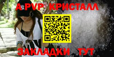 не бодяженный Азнакаево