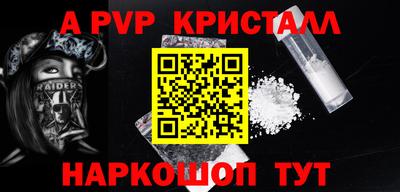 ПСИЛОЦИБИНОВЫЕ ГРИБЫ Берёзовский