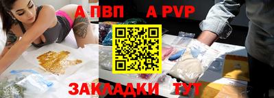 ПСИЛОЦИБИНОВЫЕ ГРИБЫ Берёзовский