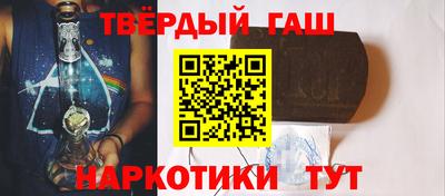 мдма Абакан