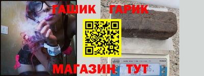 мдма Абакан