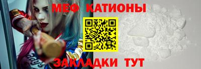 гидропоника Бийск