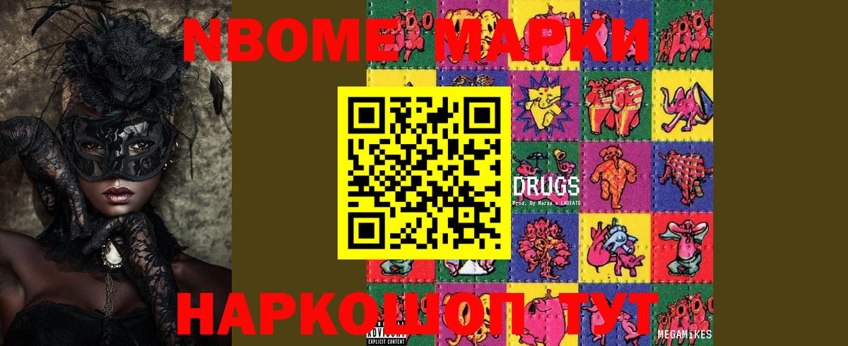 A-PVP Владивосток